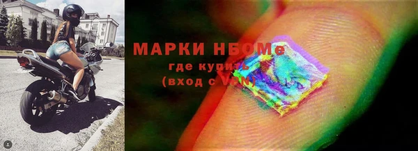 крисы Абдулино
