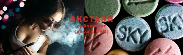 jwh Абаза