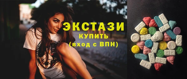 мескалин Абинск