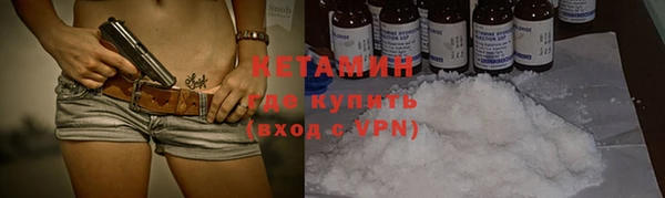 крисы Абдулино