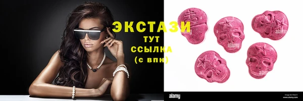 кокаин колумбия Алексин