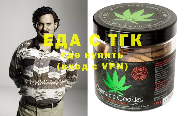 jwh Абаза