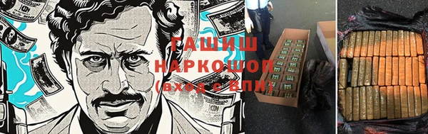 крисы Абдулино