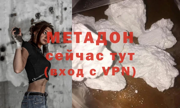 ГАЛЛЮЦИНОГЕННЫЕ ГРИБЫ Майский