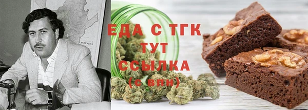 мескалин Абинск