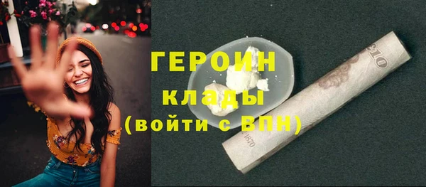 кокаин колумбия Алексин
