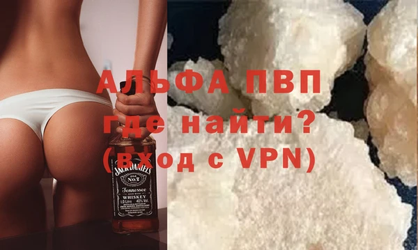 дурь Аркадак
