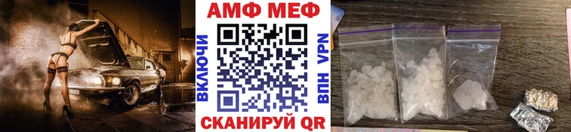Первитин пудра  Щёкино 