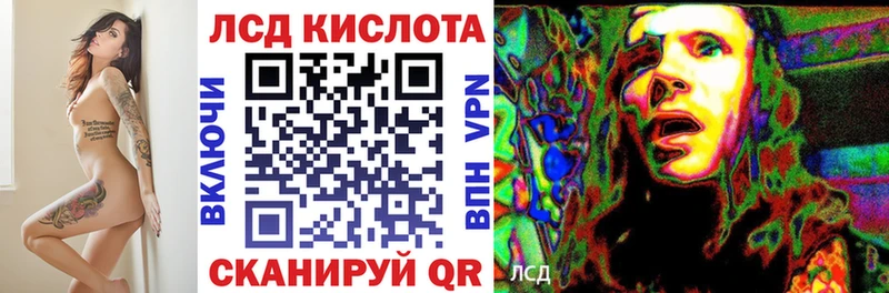 Марки NBOMe 1500мкг  Щёкино 